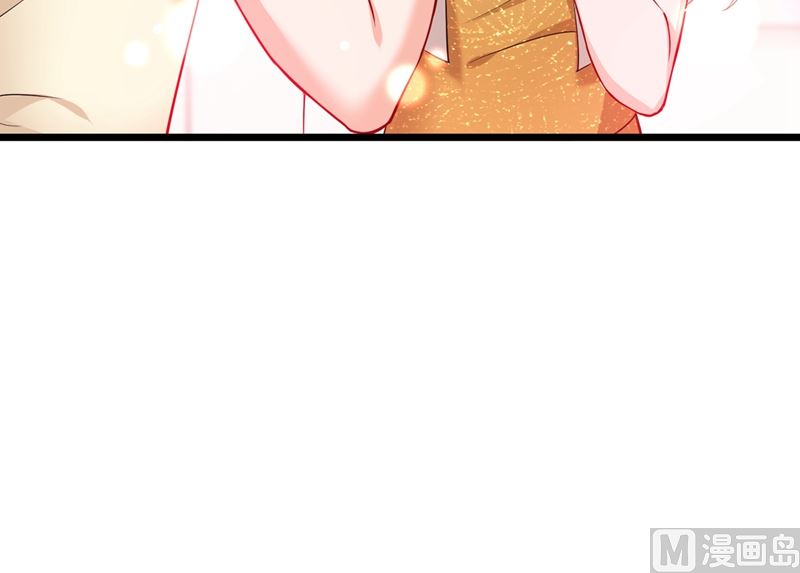 沫许辰光小说作者漫画,第579话 只为喜欢的人做饭1图
