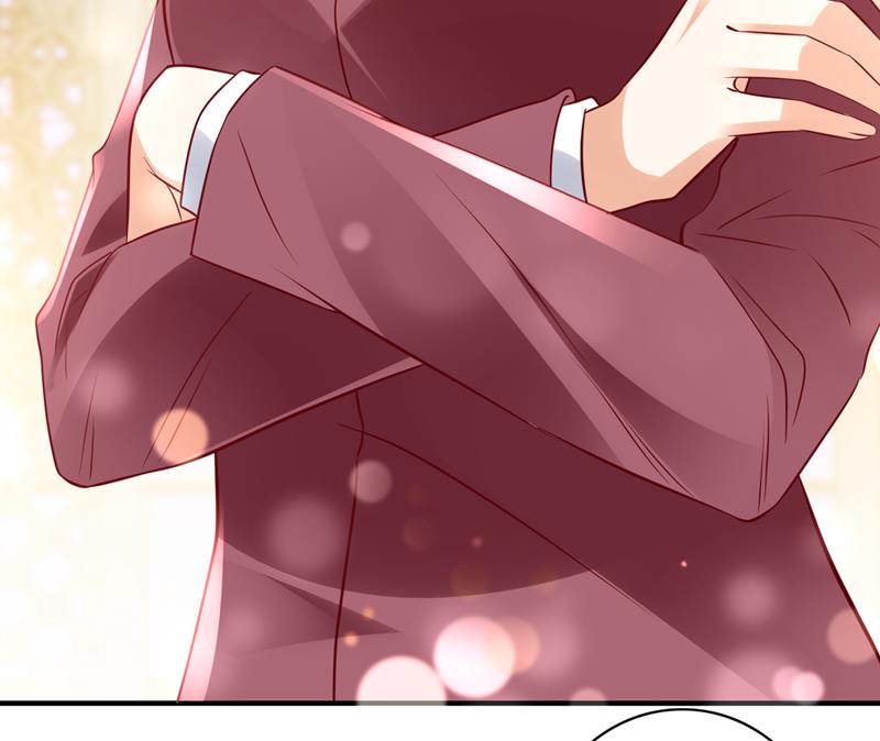 沫许辰光小说作者漫画,唐笙，你给我等着！1图