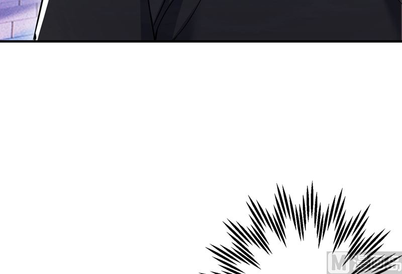 沫许辰光漫画,第588话 自己的媳妇自己盯1图