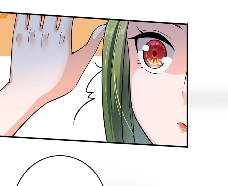 沫许辰光小说作者漫画,再吃就变成猪啦~1图