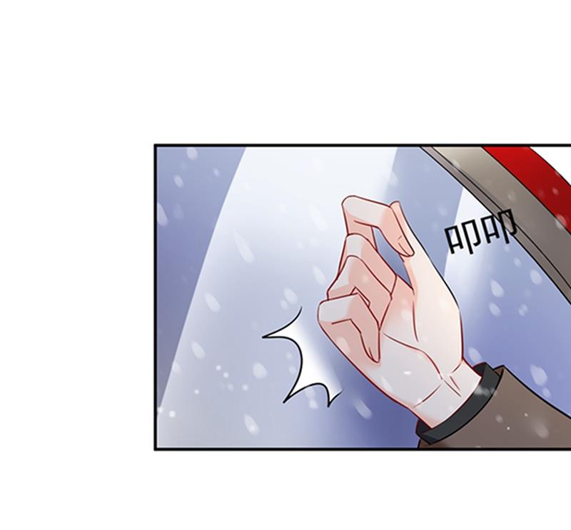 沫许辰光小说作者漫画,留守儿童顾杰1图