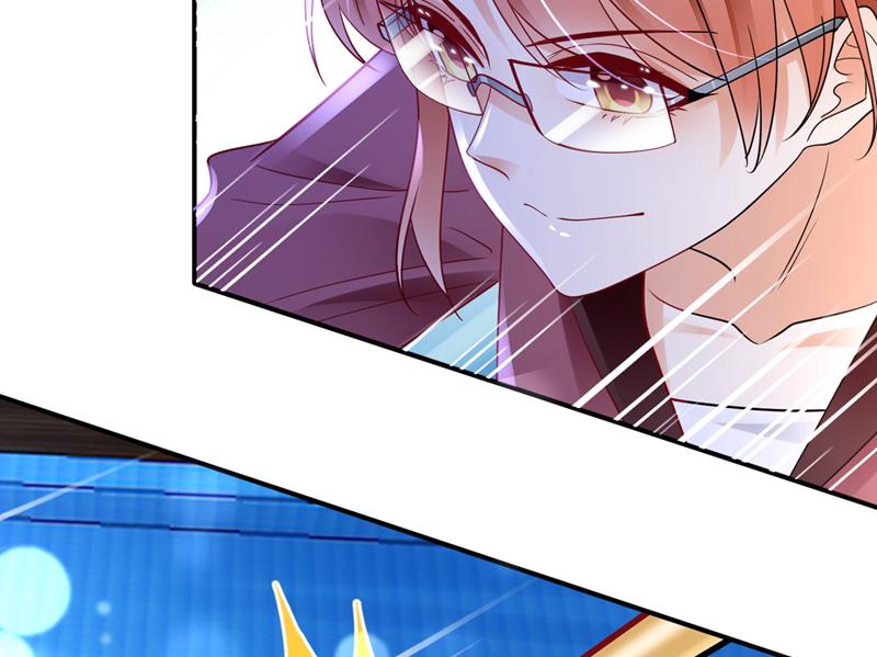 沫许辰光小说作者漫画,你不懂的事还多着呢1图