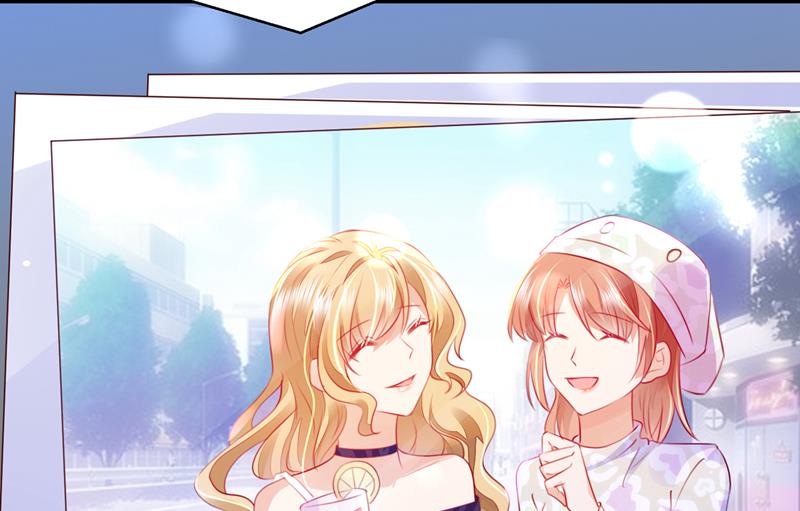 沫许辰光小说作者漫画,见家长？！1图