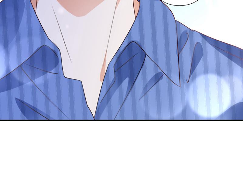 沫许辰光小说作者漫画,我不会再那么傻了2图