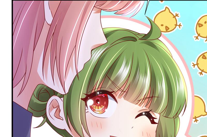 沫许辰光小说作者漫画,一一叛变了？！2图