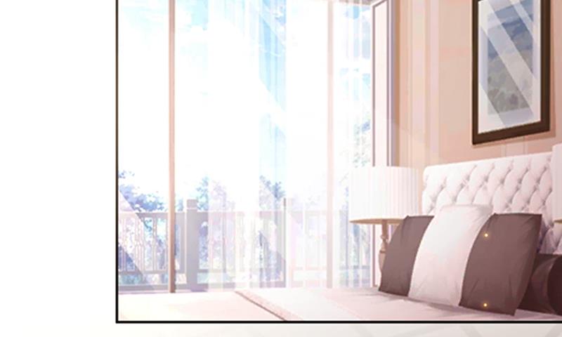 沫许辰光漫画,番外 你是我的唯一1图