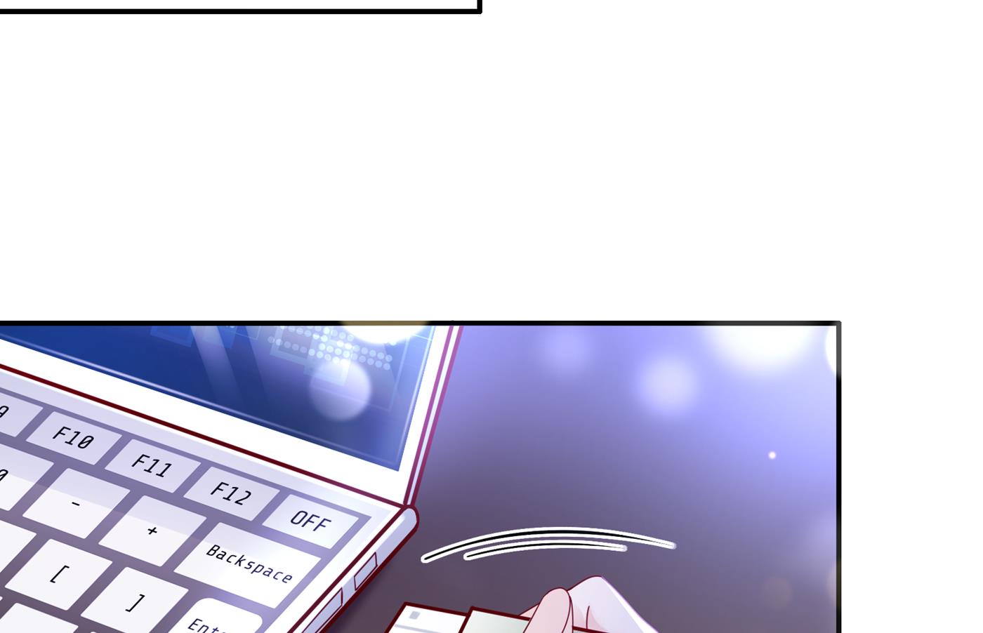 沫许辰光小说作者漫画,你真是我的好搭档！1图