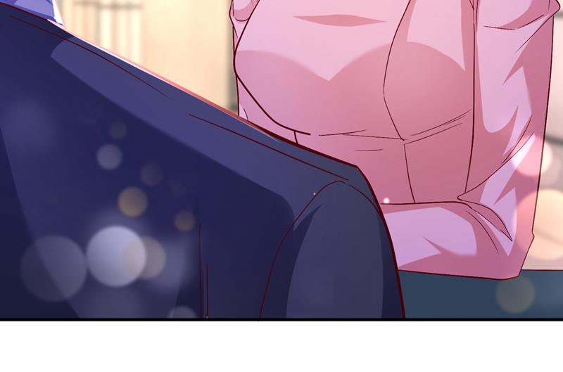 沫许辰光小说作者漫画,你是狗皮膏药么？2图