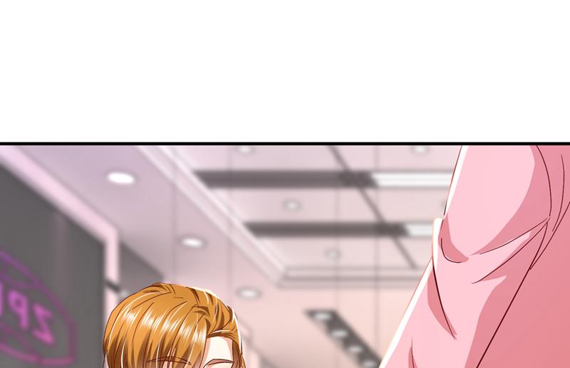 沫许辰光小说作者漫画,你是狗皮膏药么？1图