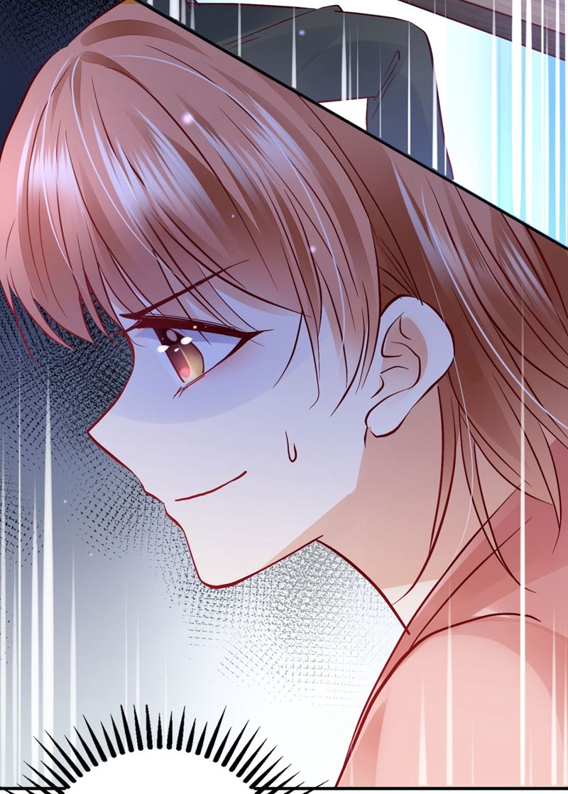 沫许辰光小说作者漫画,黑客攻击1图