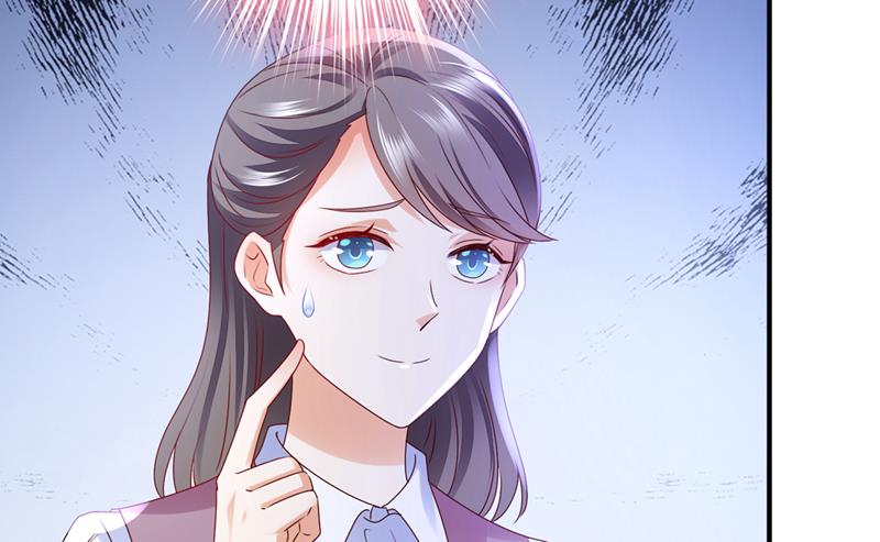 沫许辰光漫画,就要一间房2图