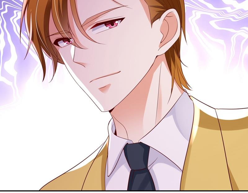 沫许辰光小说作者漫画,难道唐笙就是M？2图