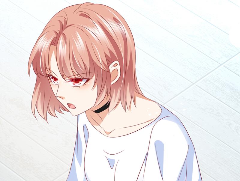 沫许辰光小说作者漫画,我不会再那么傻了2图