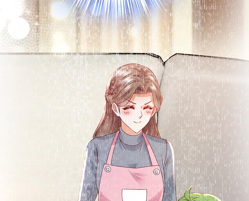 沫许辰光小说作者漫画,你认识靳少司？2图