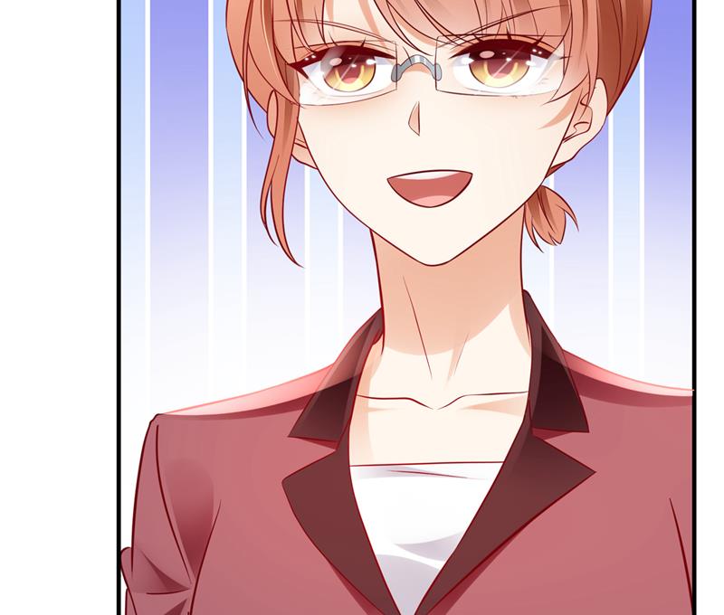 沫许辰光小说作者漫画,唐笙，你给我等着！2图
