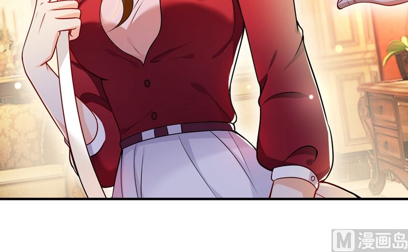 沫许辰光小说作者漫画,第584话 考虑做我女朋友，如何1图