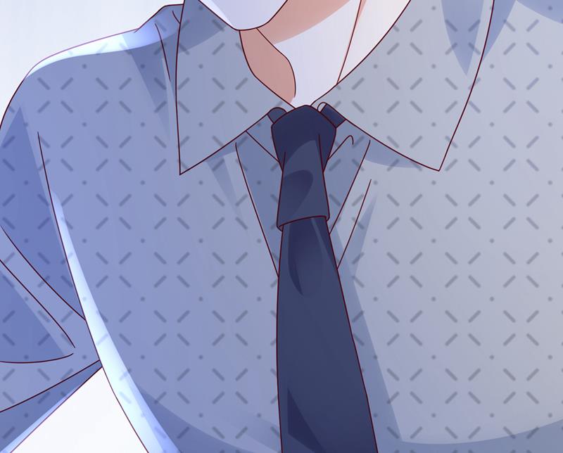 沫许辰光小说作者漫画,你咬我？！2图
