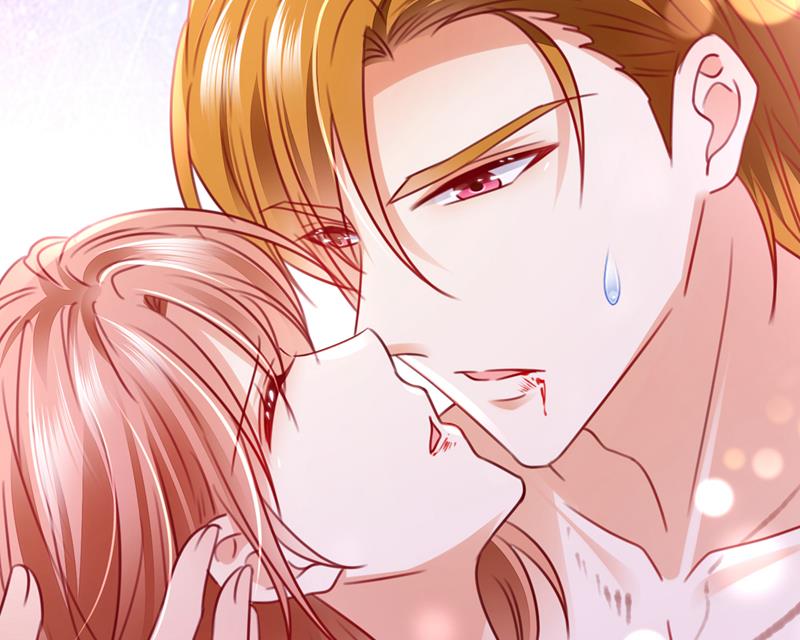 沫许辰光小说作者漫画,现在才开始害羞？1图