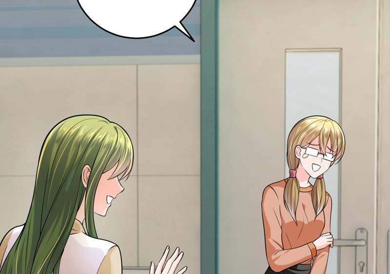 沫许辰光小说作者漫画,轰动全校的新闻？2图