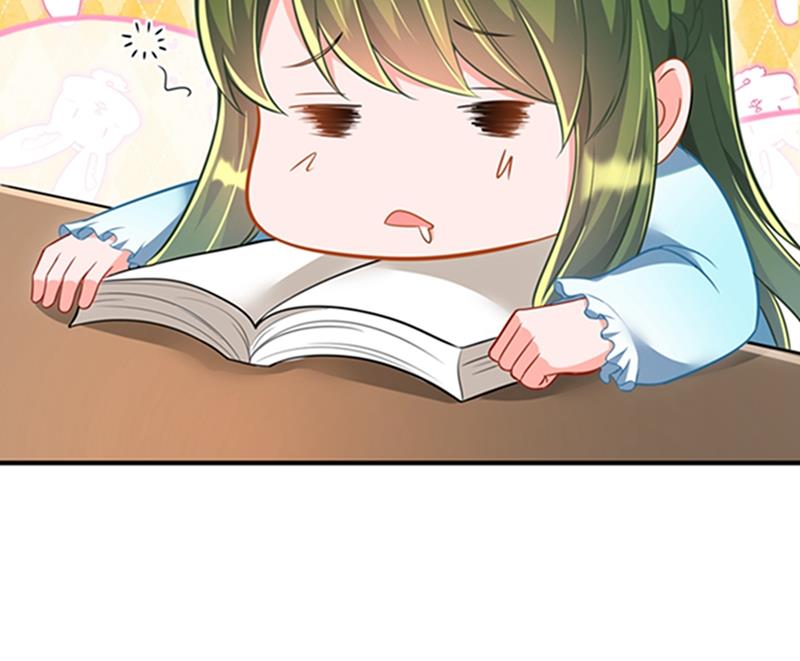 沫许辰光小说作者漫画,石头，一起回洛城好吗？2图