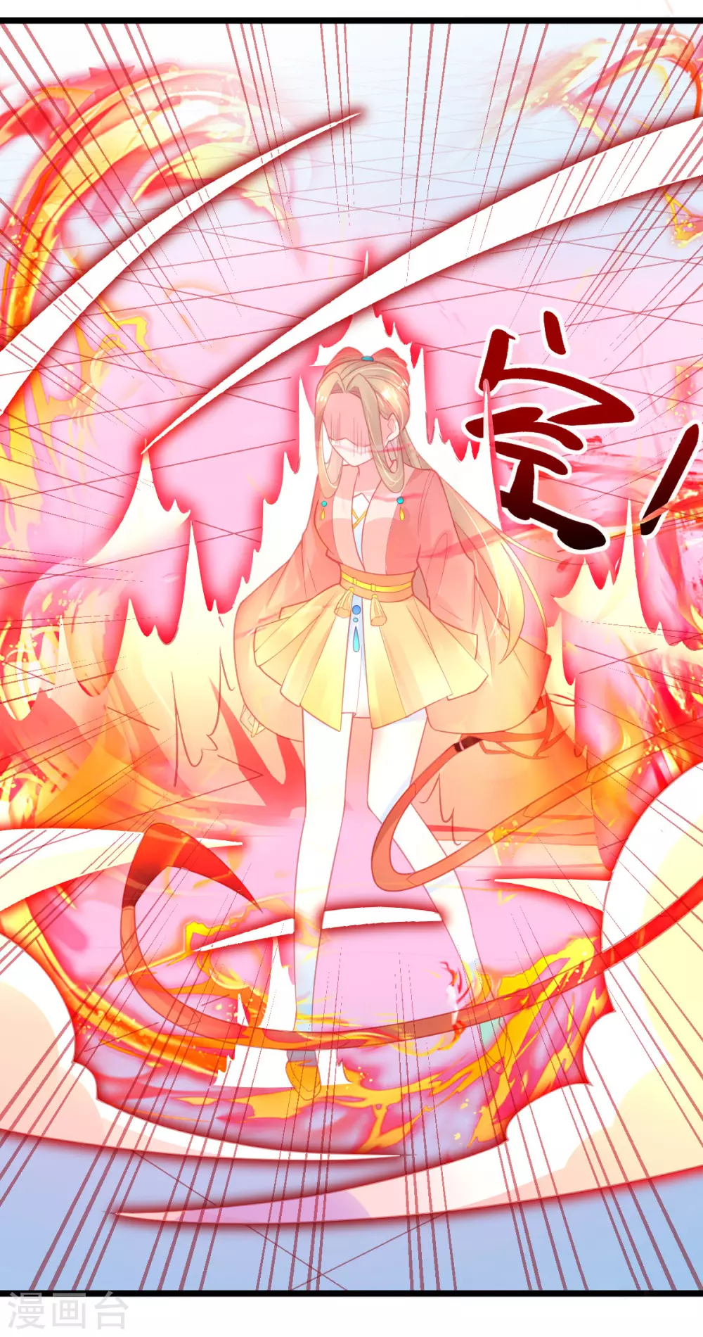 本王妃神藤在手漫画,第113话 叶言PK叶玲珑1图