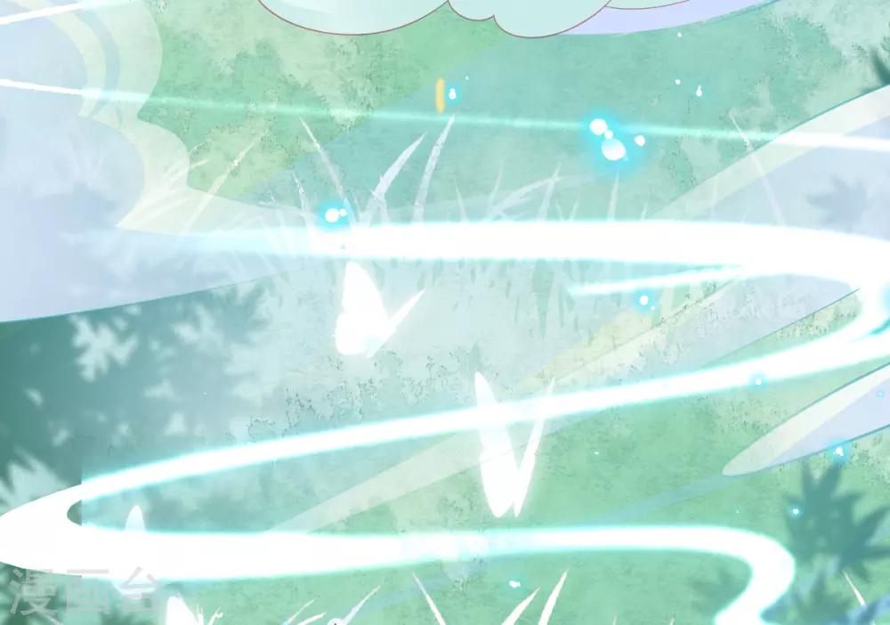 本王妃神藤在手漫画,第61话 手镯里面别有洞天1图