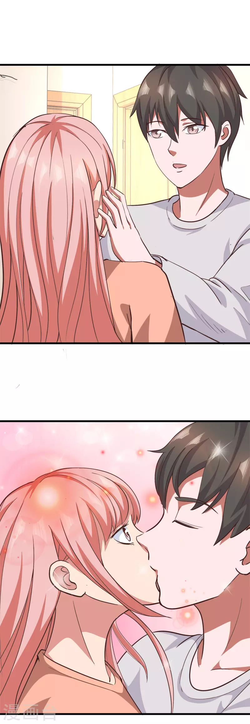 法师传奇2全本txt漫画,最终话 冲突2图