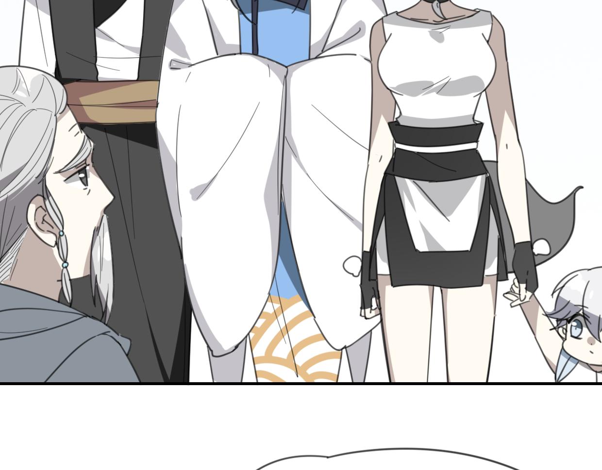 披着狼皮的羊故事漫画,第50话 牛牛杯亲子大赛1图