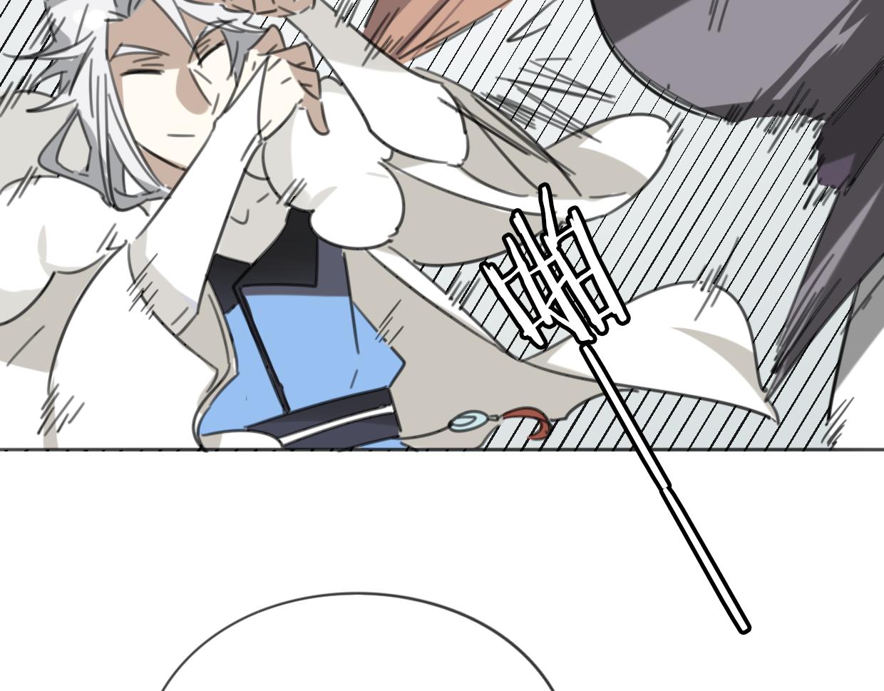 披着狼皮的羊漫画,第51话 夫妇之战1图