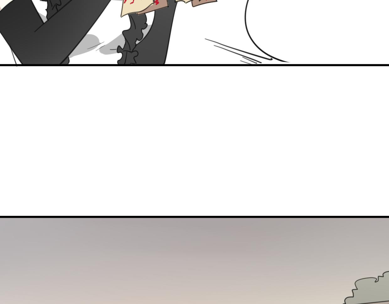 披着狼皮的羊漫画,第43话 礼物1图