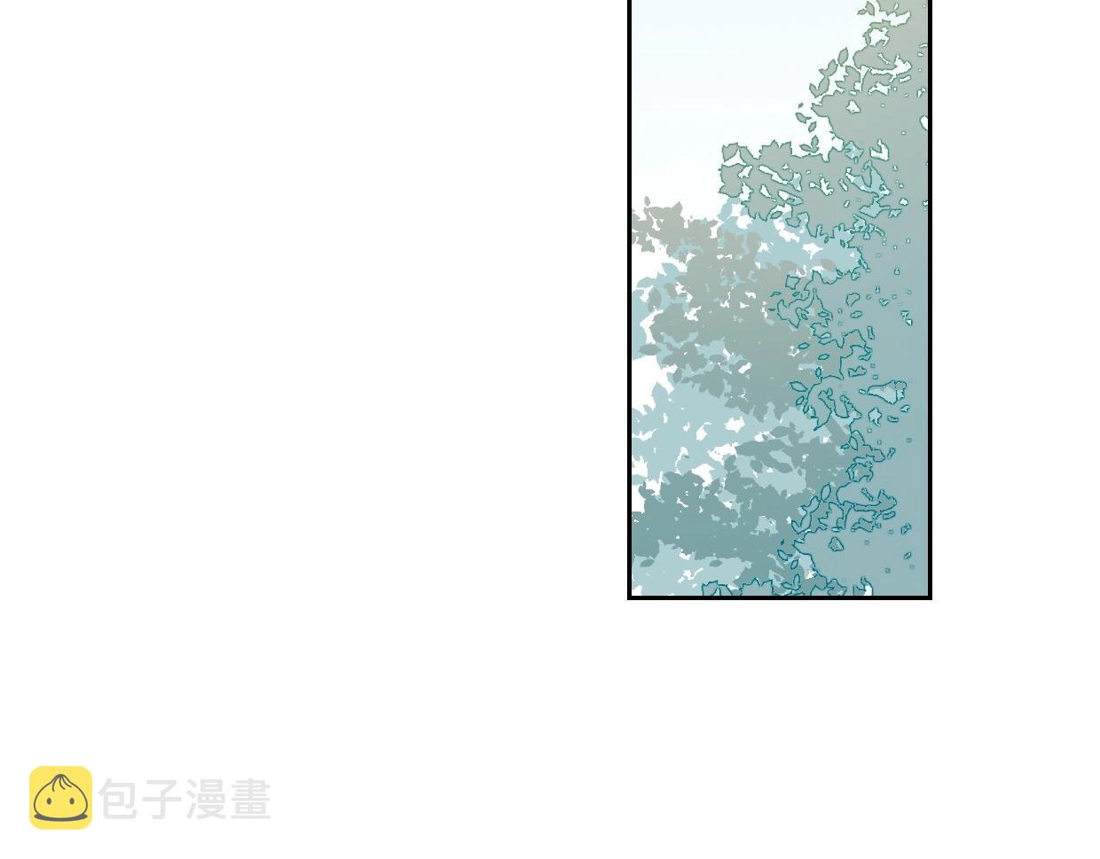 披着狼皮的羊公主漫画,第68话 前任求复合2图