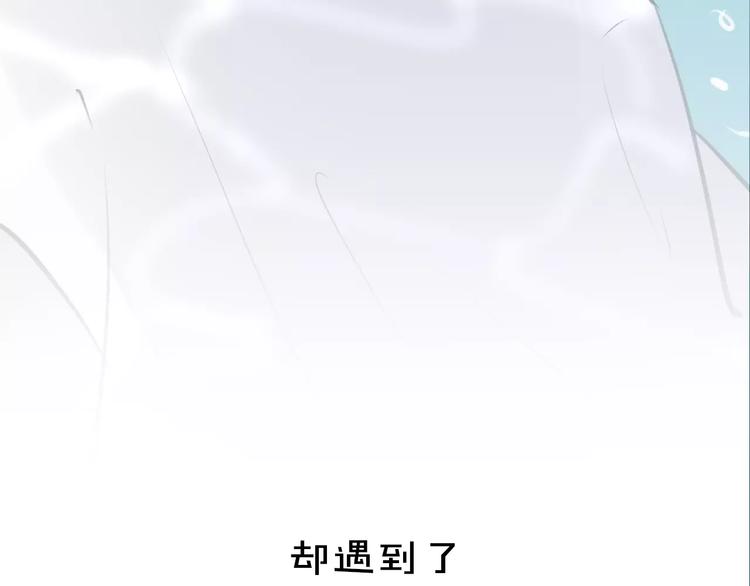 披着狼皮的羊漫画,序章 小说写作的金手指2图