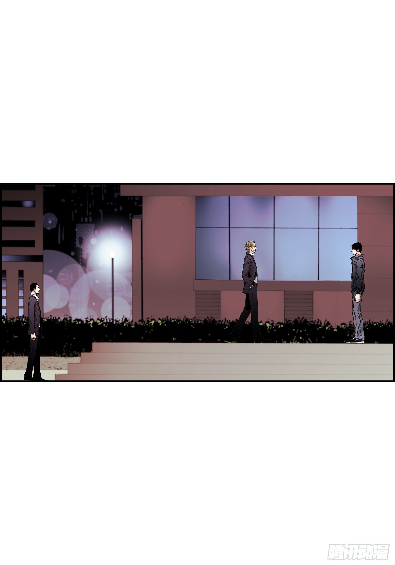 深（彩色版）漫画,33 第33话2图