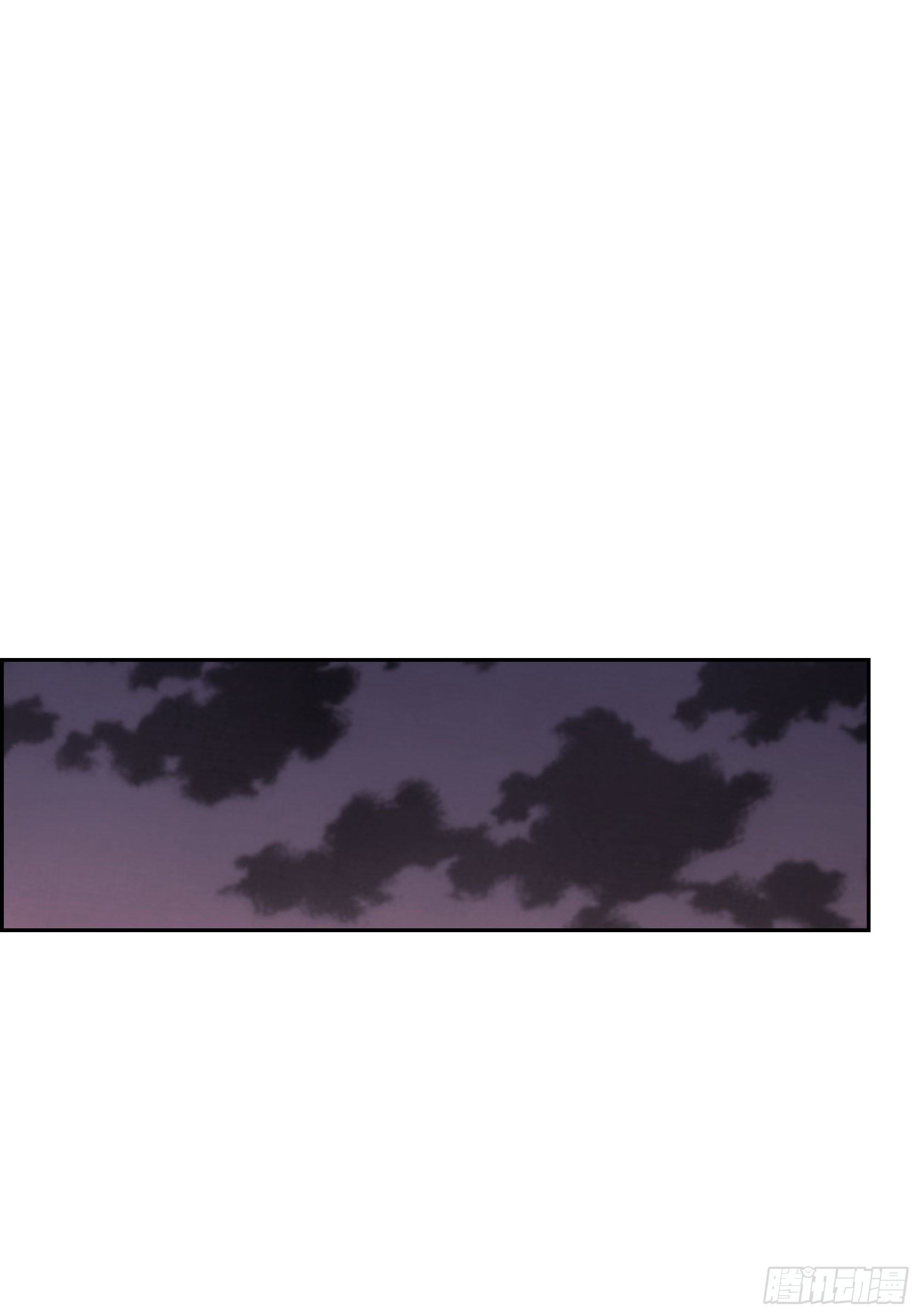 深（彩色版）漫画,41 第41话2图