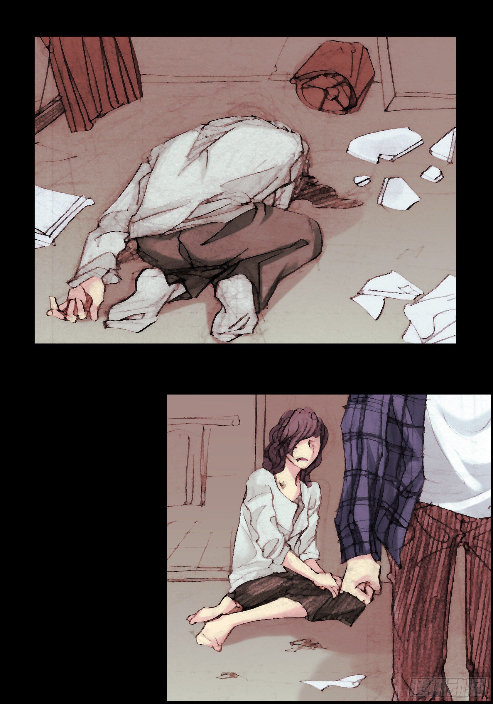 深（彩色版）漫画,11 第11话1图