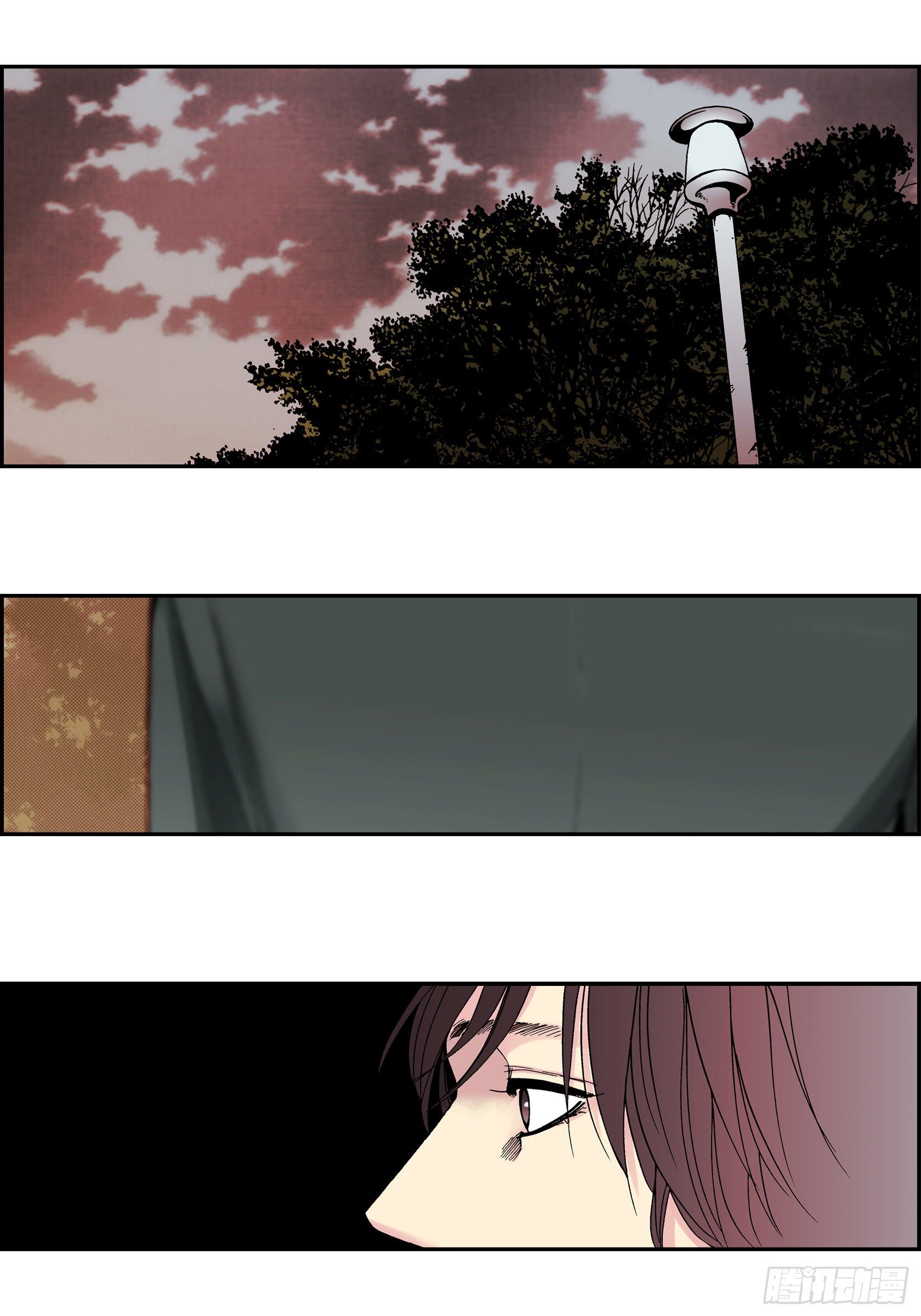 深（彩色版）漫画,10 第10话1图