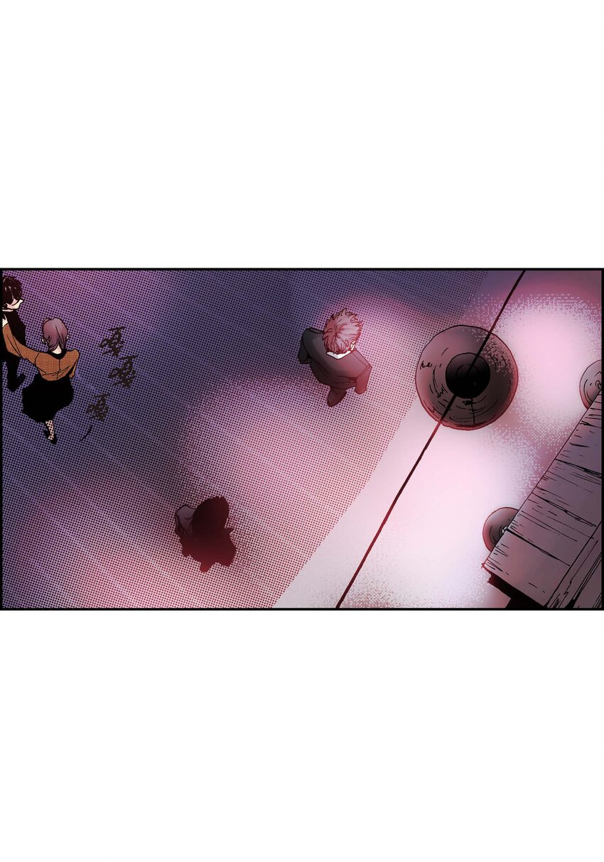 深（彩色版）漫画,03 第3话2图