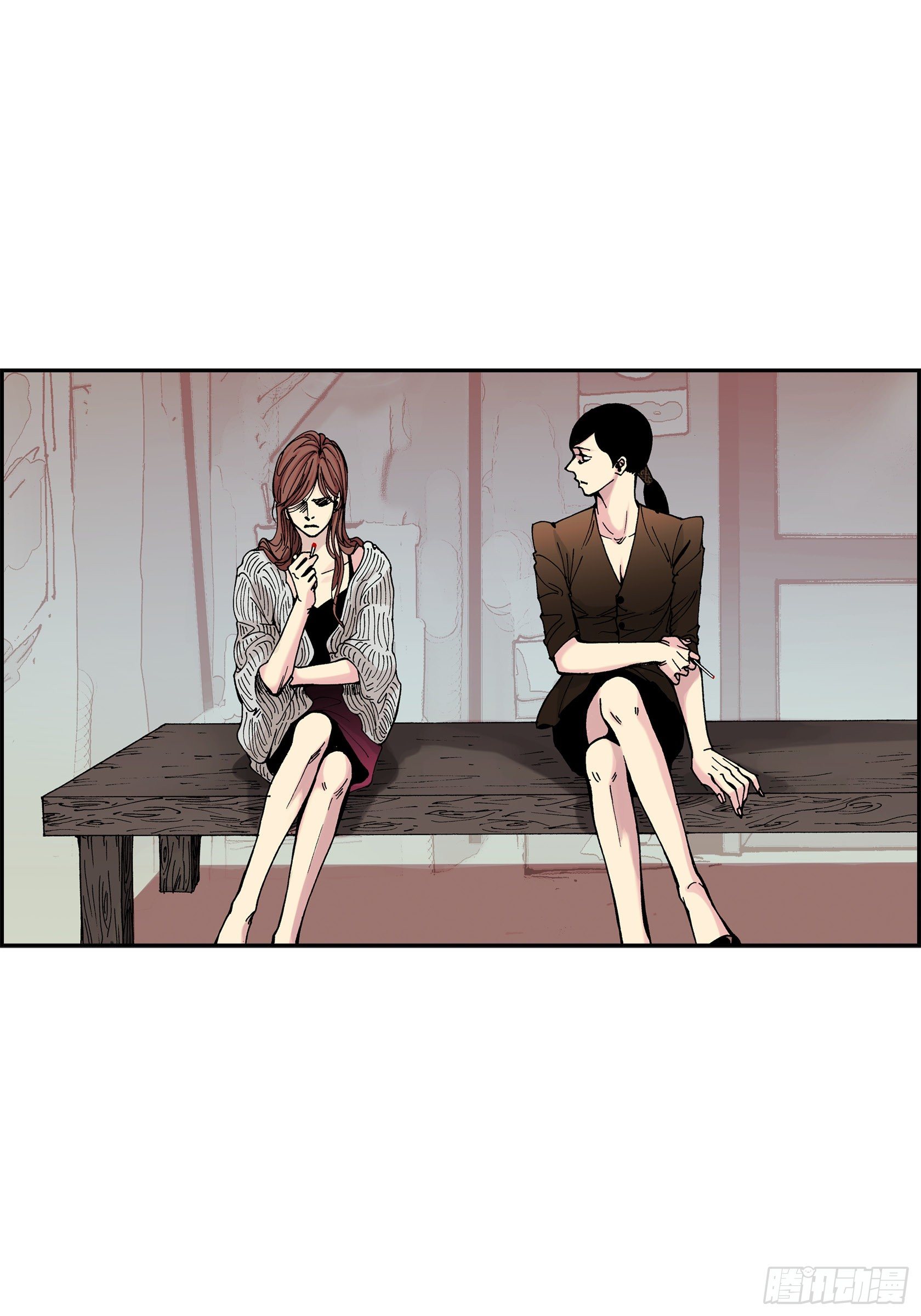 深（彩色版）漫画,37 第37话2图