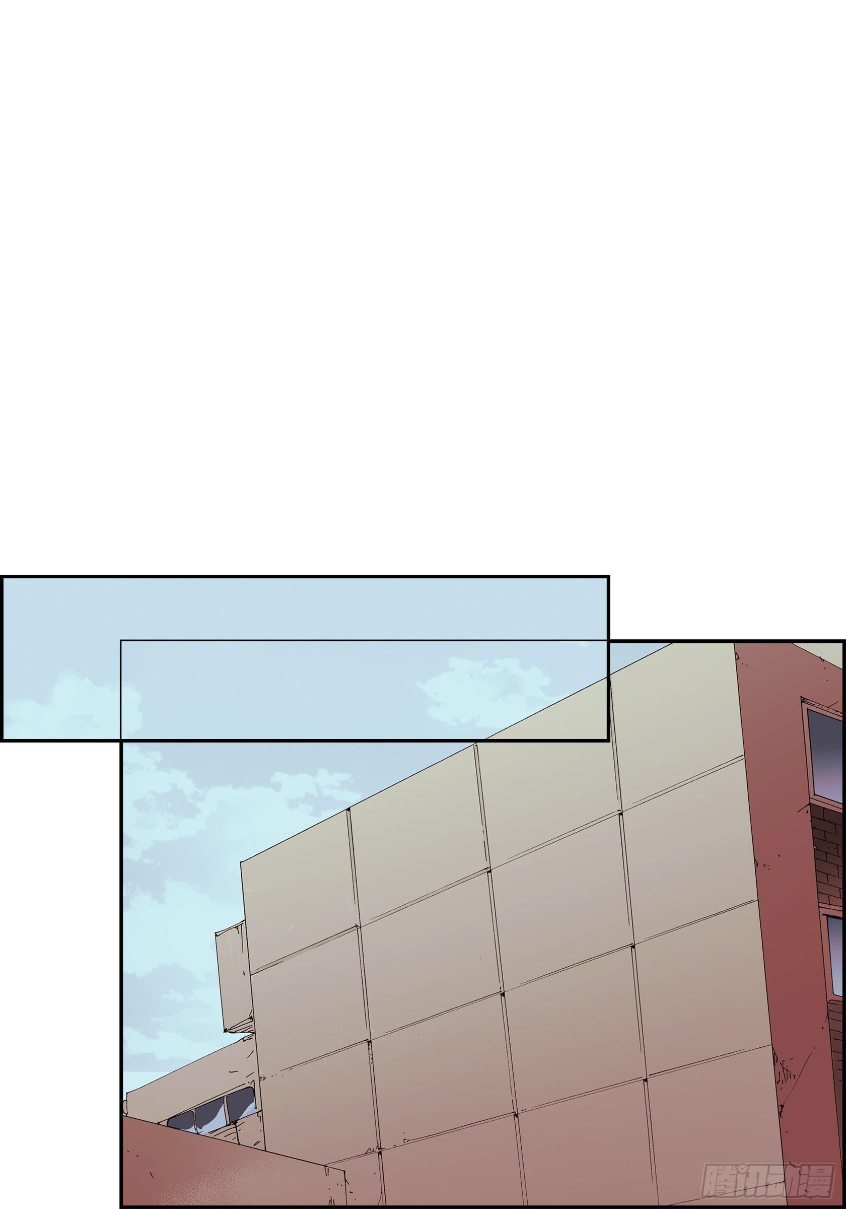 深（彩色版）漫画,10 第10话1图