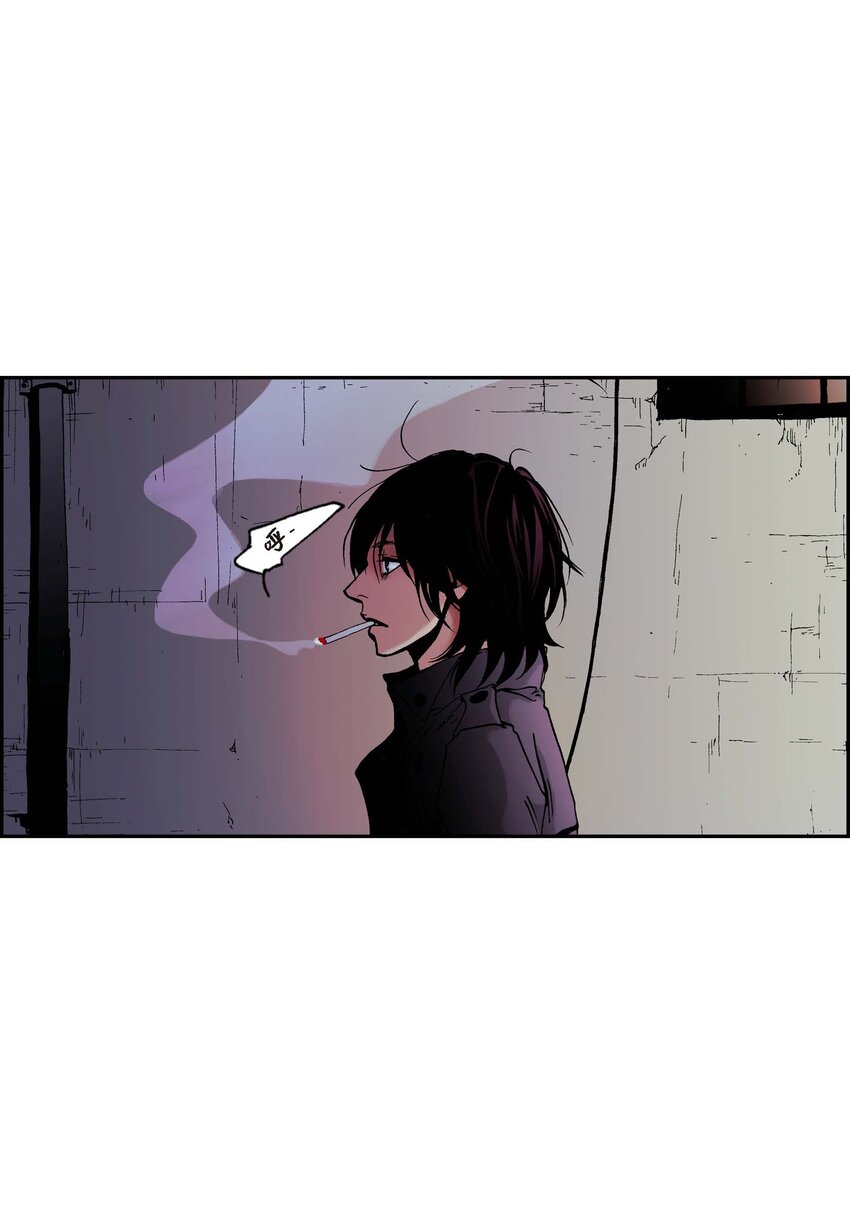 深（彩色版）漫画,03 第3话2图