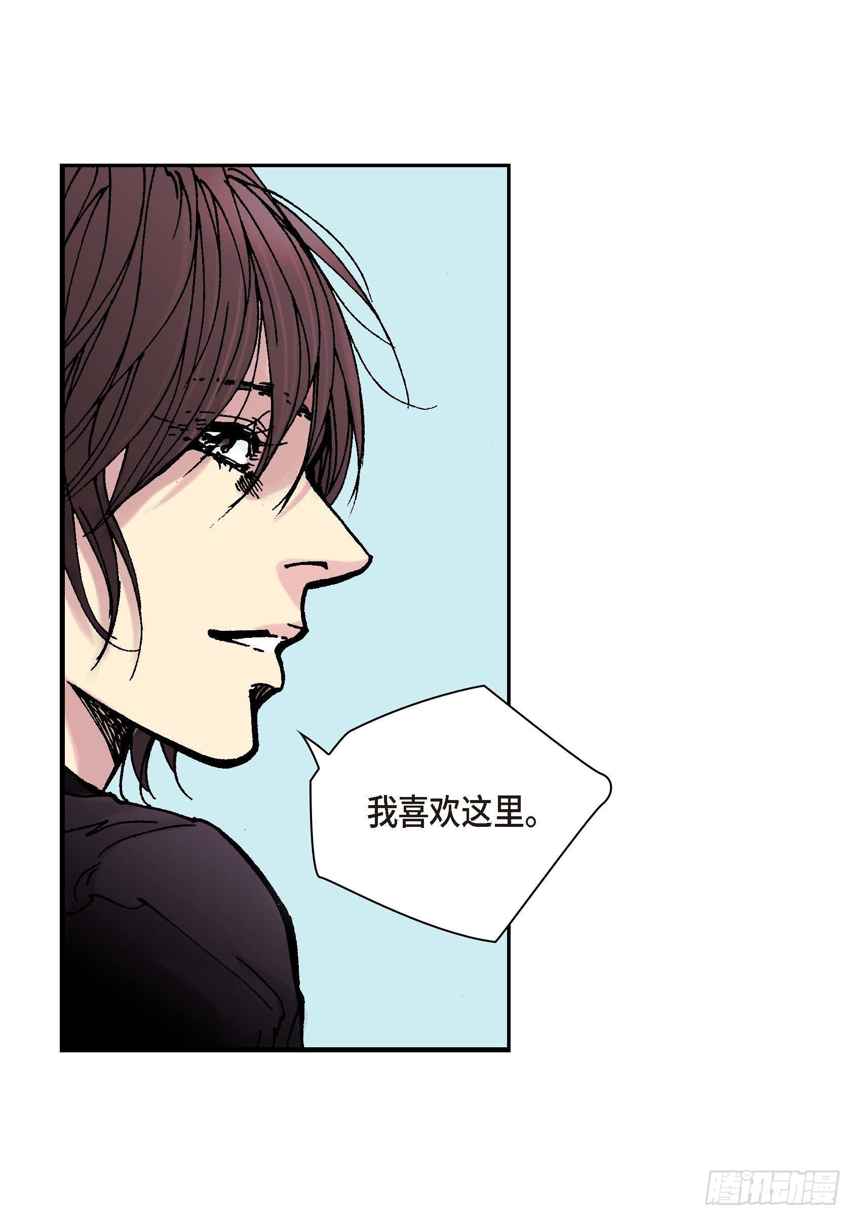 深（彩色版）漫画,38 第38话2图