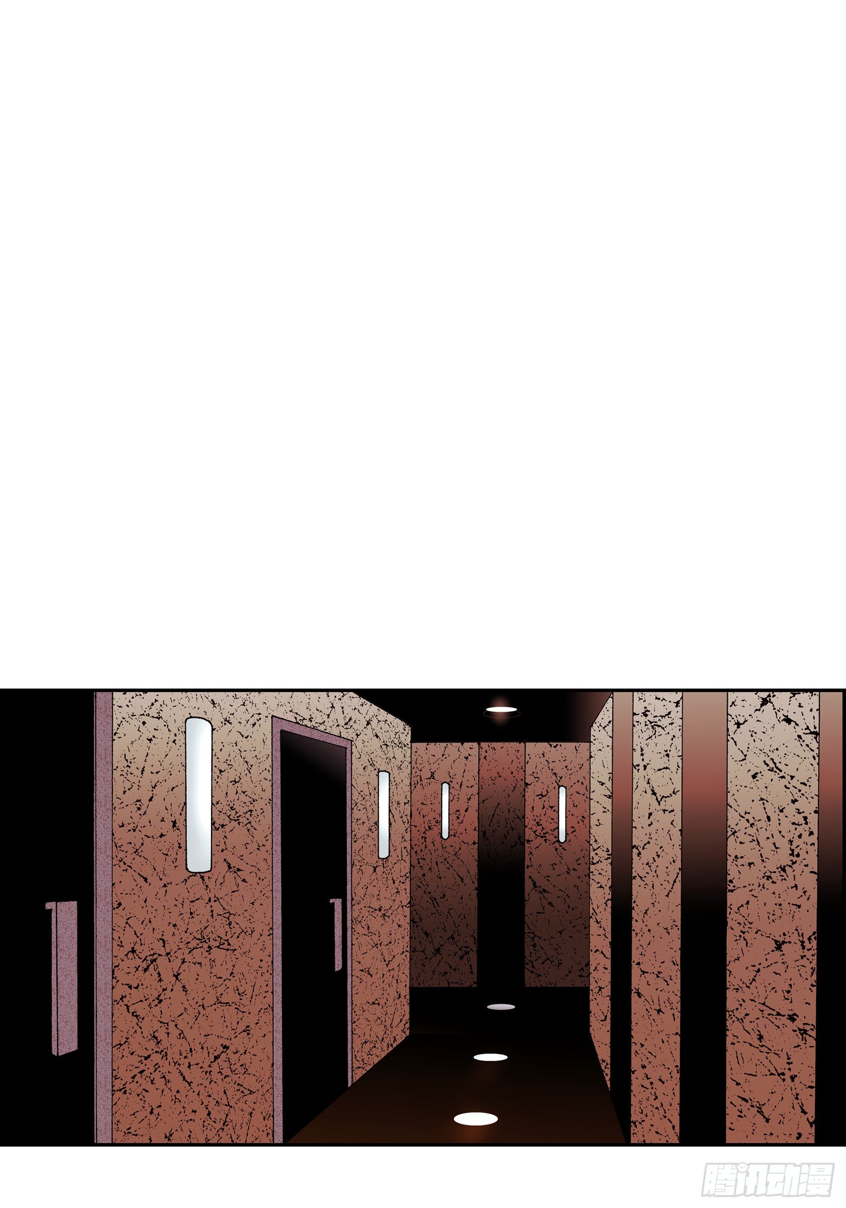 深（彩色版）漫画,27 第27话2图