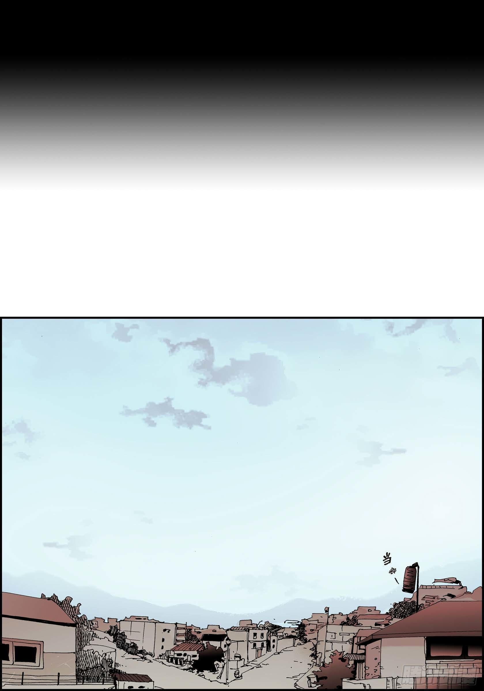 深（彩色版）漫画,15 第15话1图