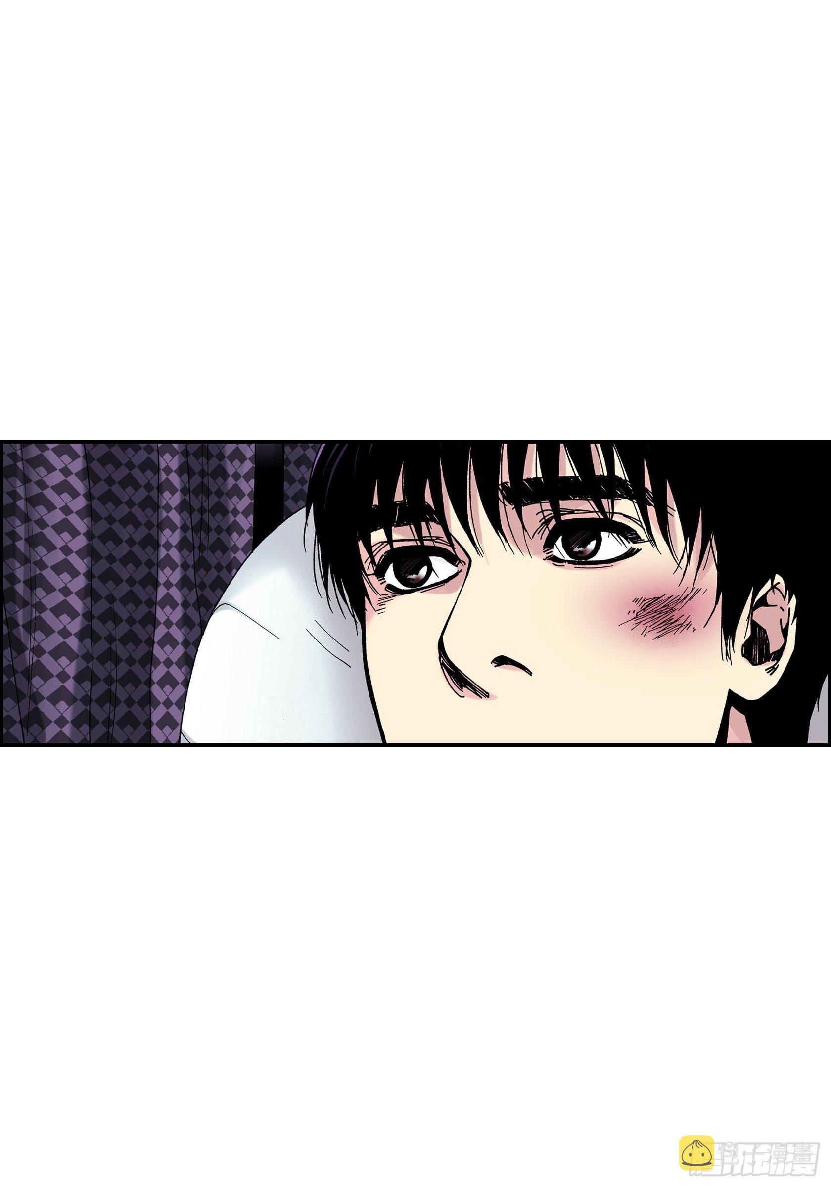深（彩色版）漫画,37 第37话2图