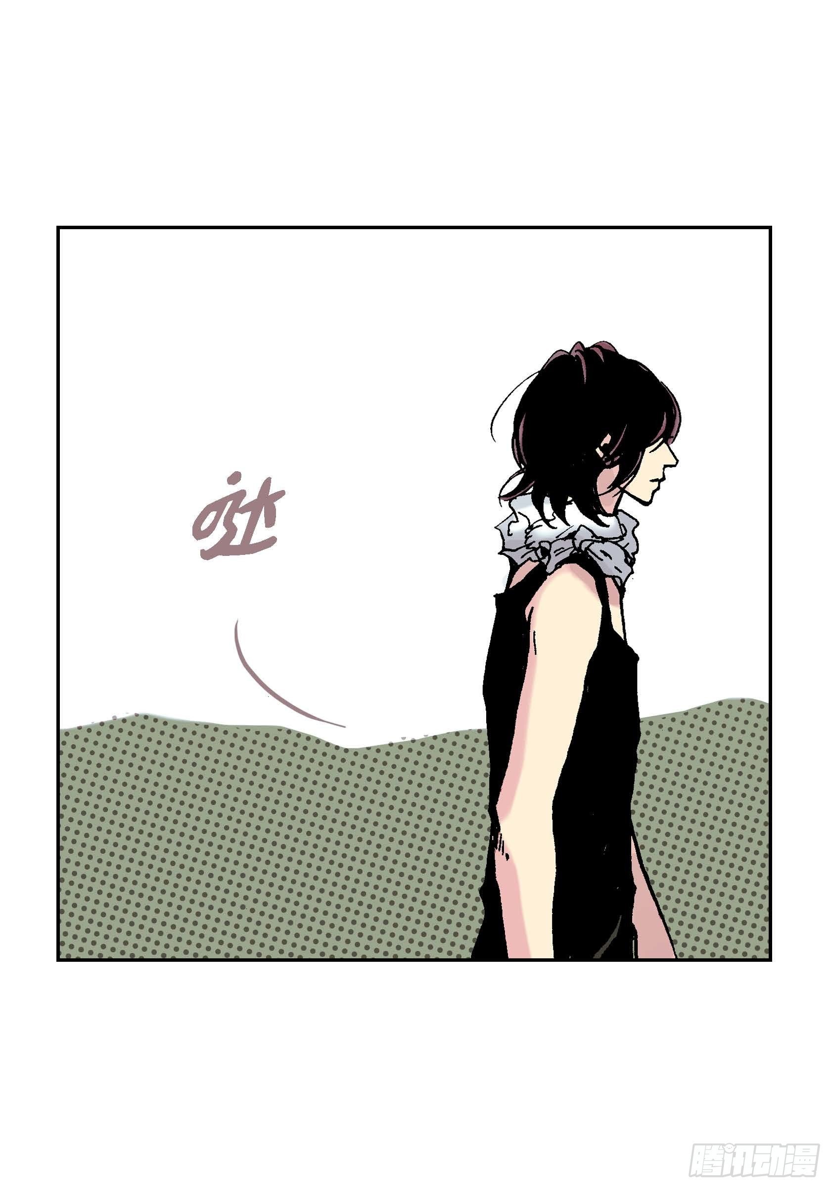 深（彩色版）漫画,07 第7话2图