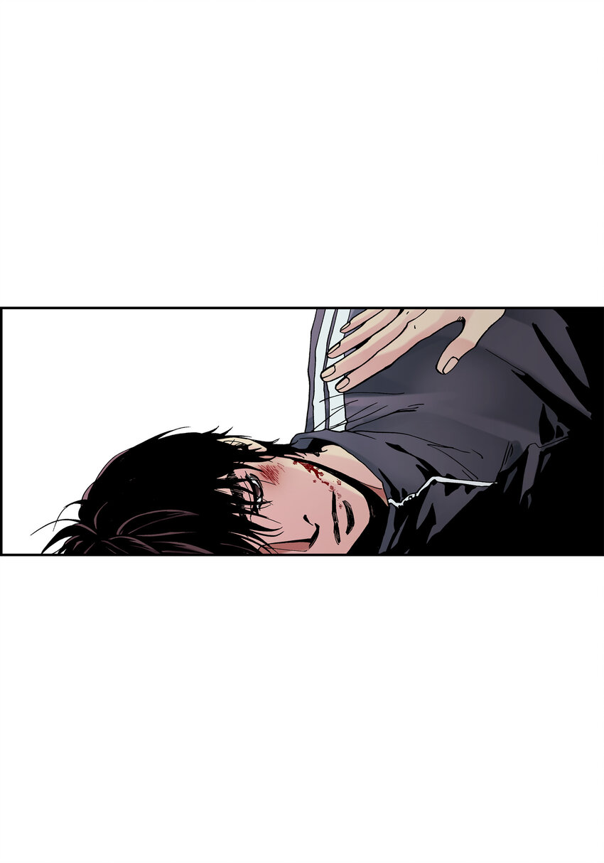 深（彩色版）漫画,04 第4话2图
