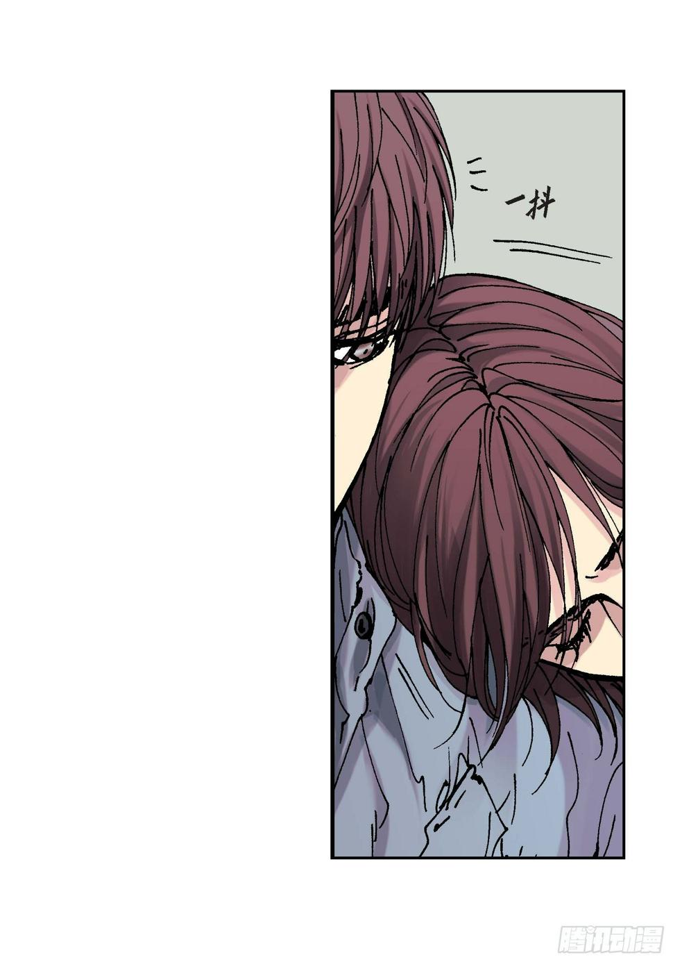 深（彩色版）漫画,37 第37话2图