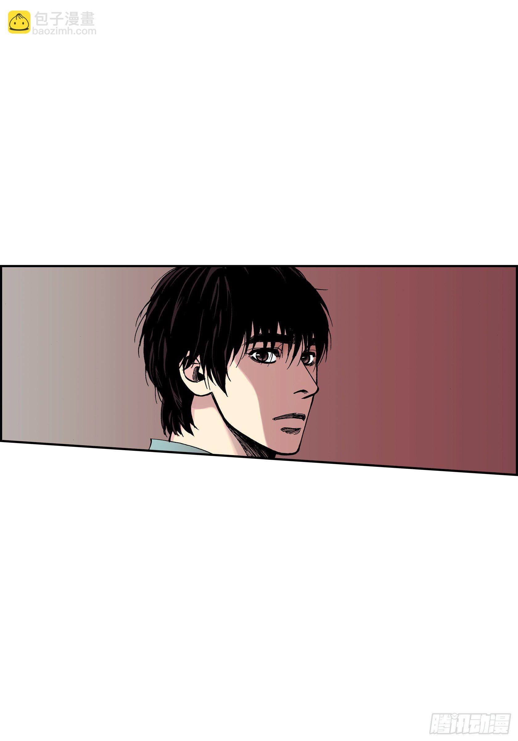 深（彩色版）漫画,10 第10话2图