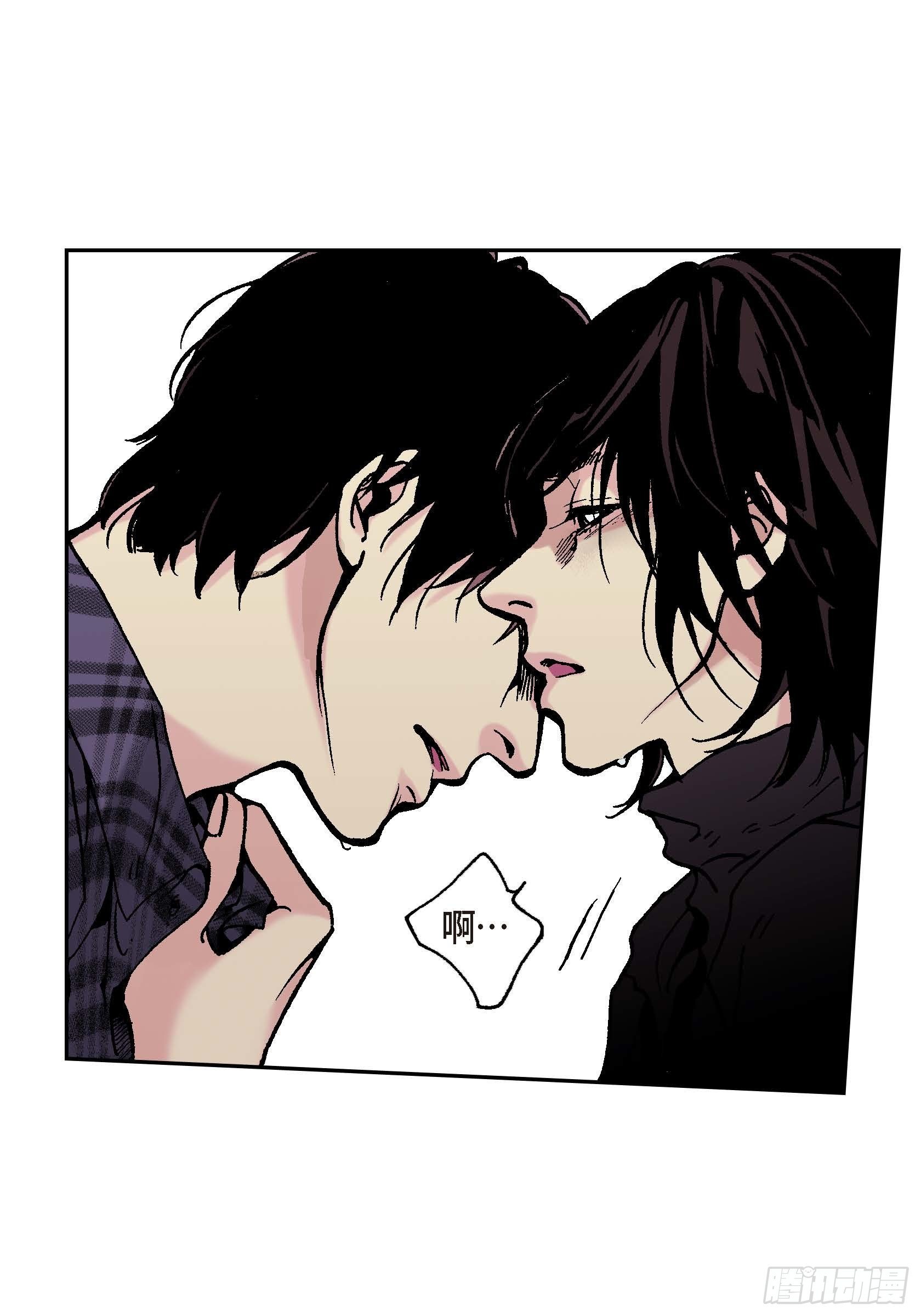 深（彩色版）漫画,13 第13话2图