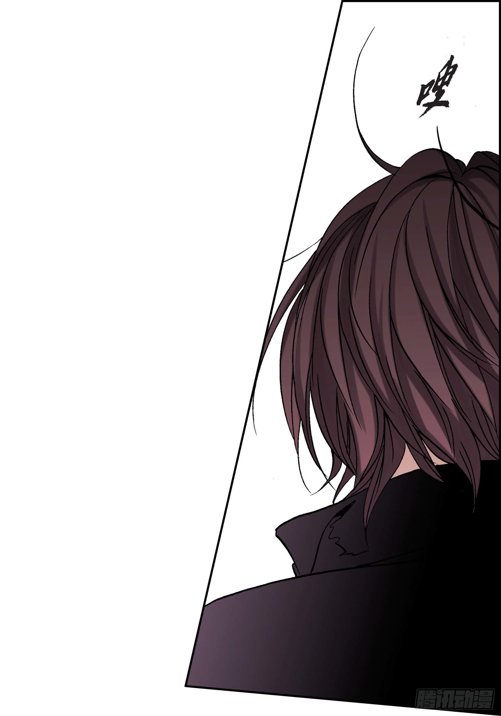 深（彩色版）漫画,10 第10话2图